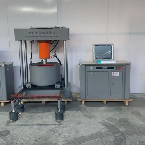 htgj-50a粗粒土固结仪使用说明书-天津市华通实验仪器厂